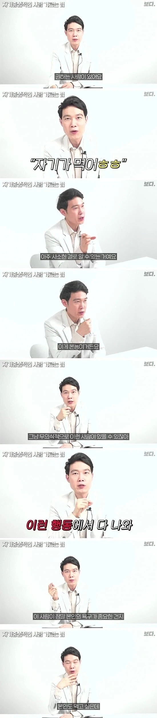 이혼전문변호사가 말하는 결혼전 확인해야 할것들_8.webp