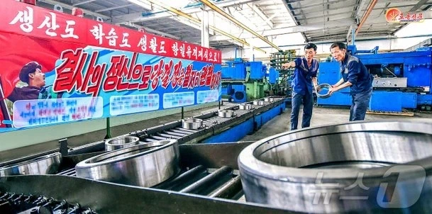 공기질 만으로 북한의 공업, 산업화 수준을 체감할수있다는 지표_2.webp