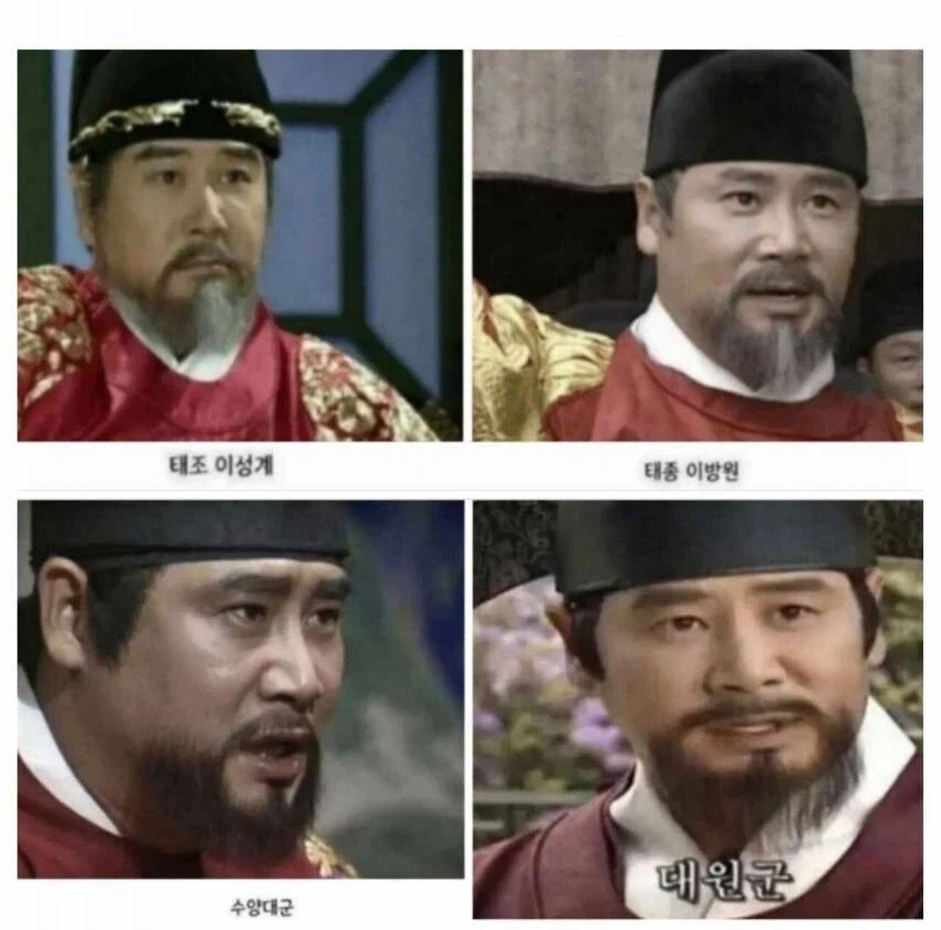 태조 이성계의 장난 아니게 강한 유전자.jpg_1.webp