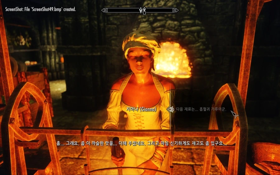 황제에게 대접할 요리.jpg_3.jpg