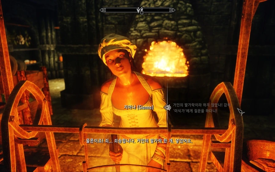 황제에게 대접할 요리.jpg_4.jpg