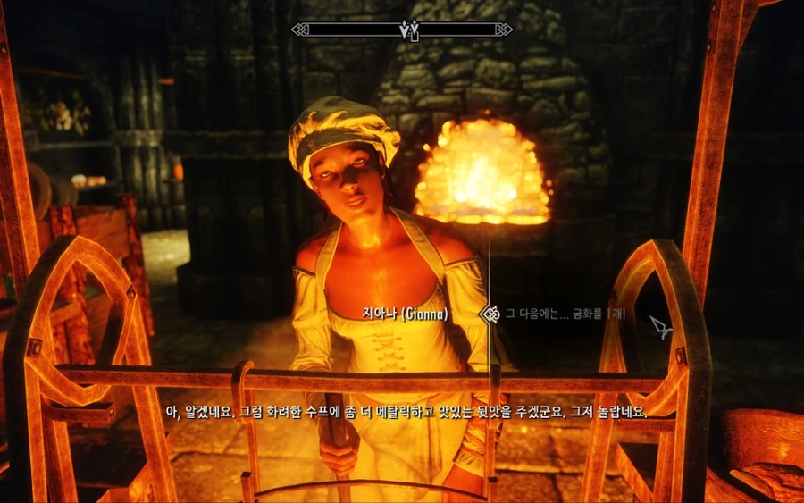 황제에게 대접할 요리.jpg_5.jpg