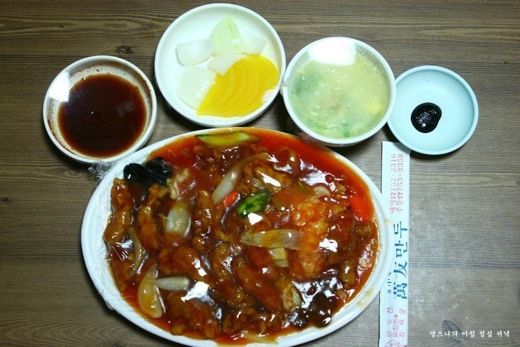 보기드문 중국집 요리.jpg_3.jpg