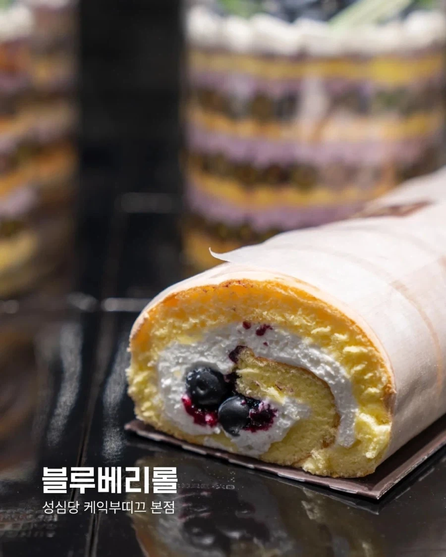 서울사람들은 잘 모르는 것_2.webp