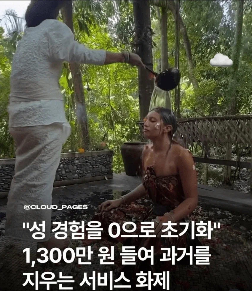 이게 1300만원의 가치임.._1.webp