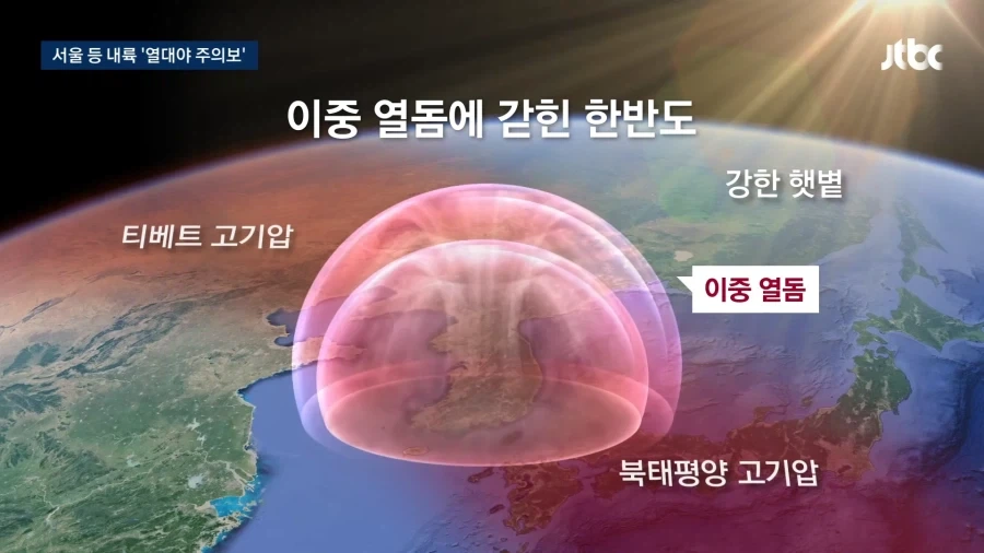 다시 만나게 되어 반갑습니다_1.webp