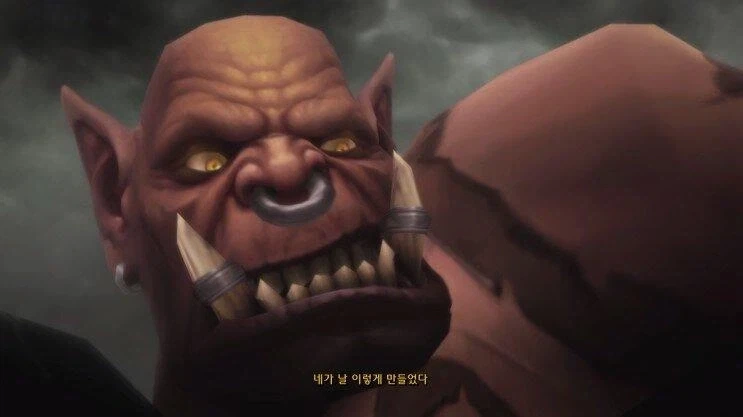 와우) 아제로스 역사상 가장 추하다고 생각되는 대사_1.webp