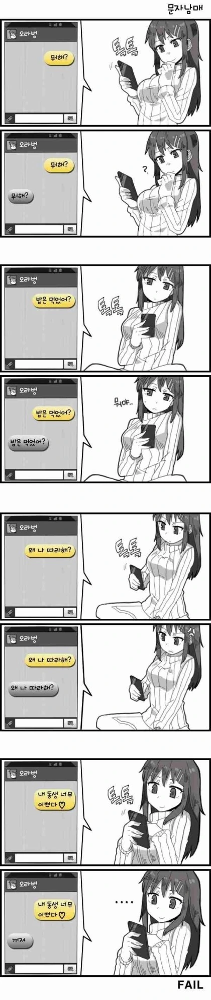 manga_100553_001.webp