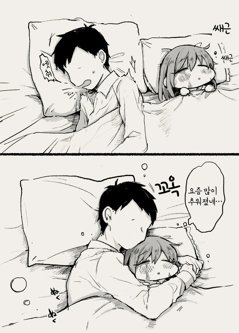 manga_1202911_001.webp
