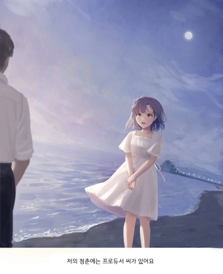 manga_1244335_003.webp