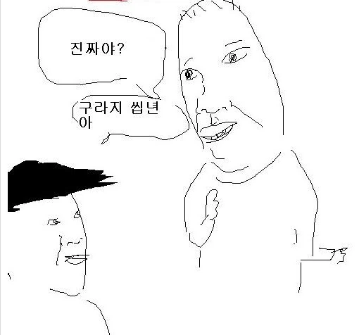 manga_134550_003.webp