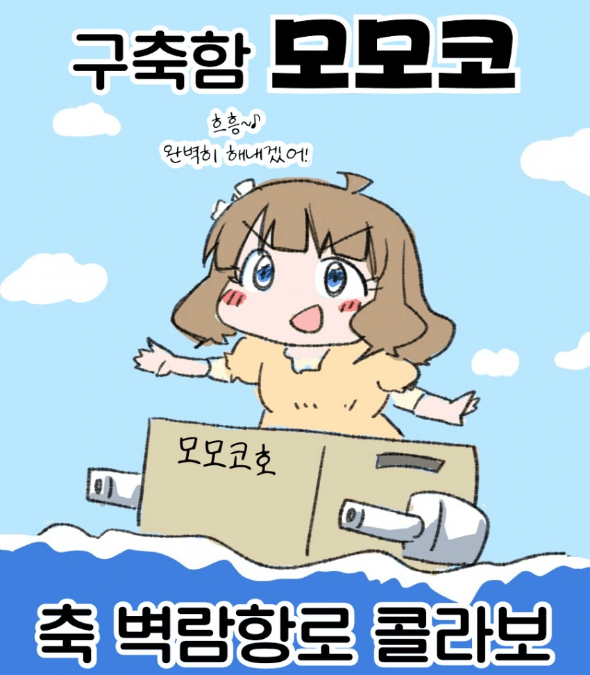 manga_1461146_001.webp