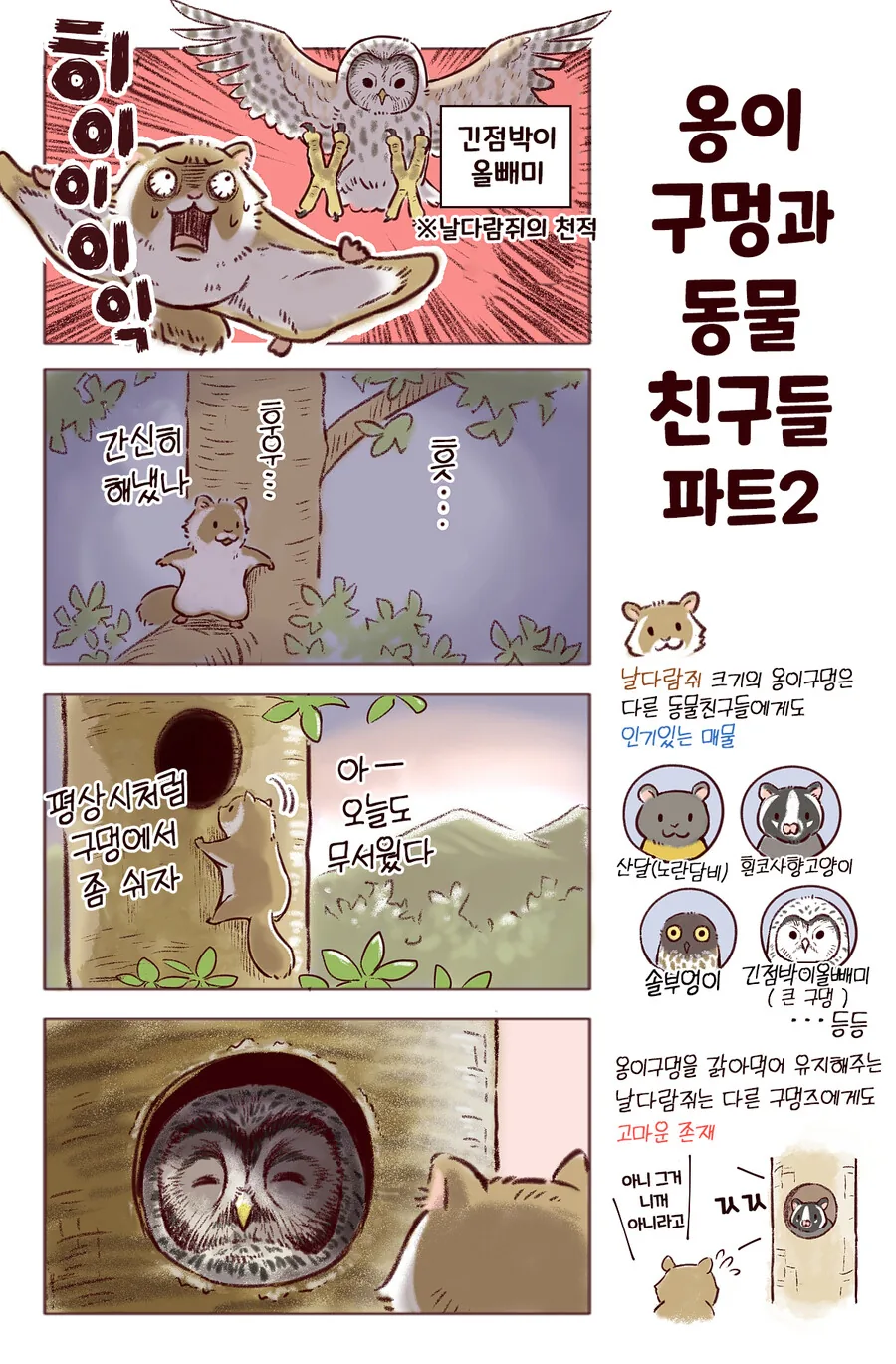 img/23/08/02/189b4104fc357e3fe.png