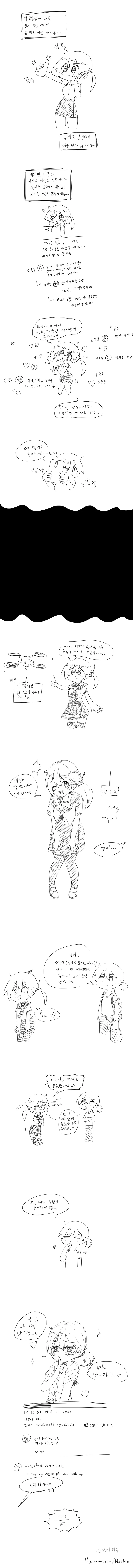 manga_199050_002.webp
