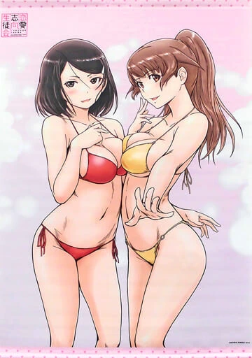 manga_2131572_001.webp