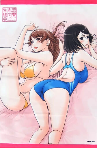 manga_2131572_002.webp