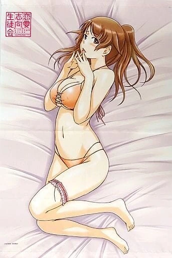 manga_2131572_003.webp