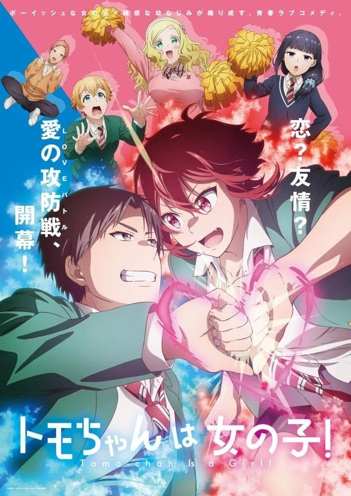manga_2167837_003.webp