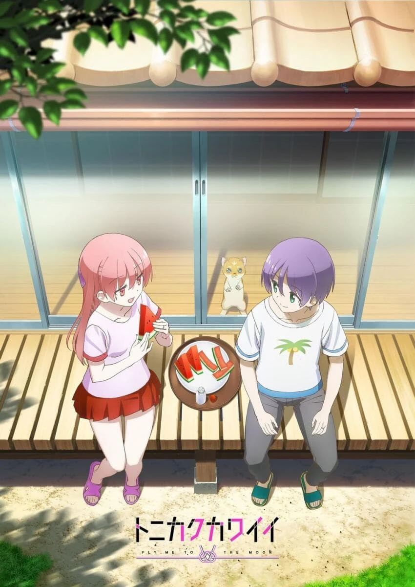manga_2167837_005.webp