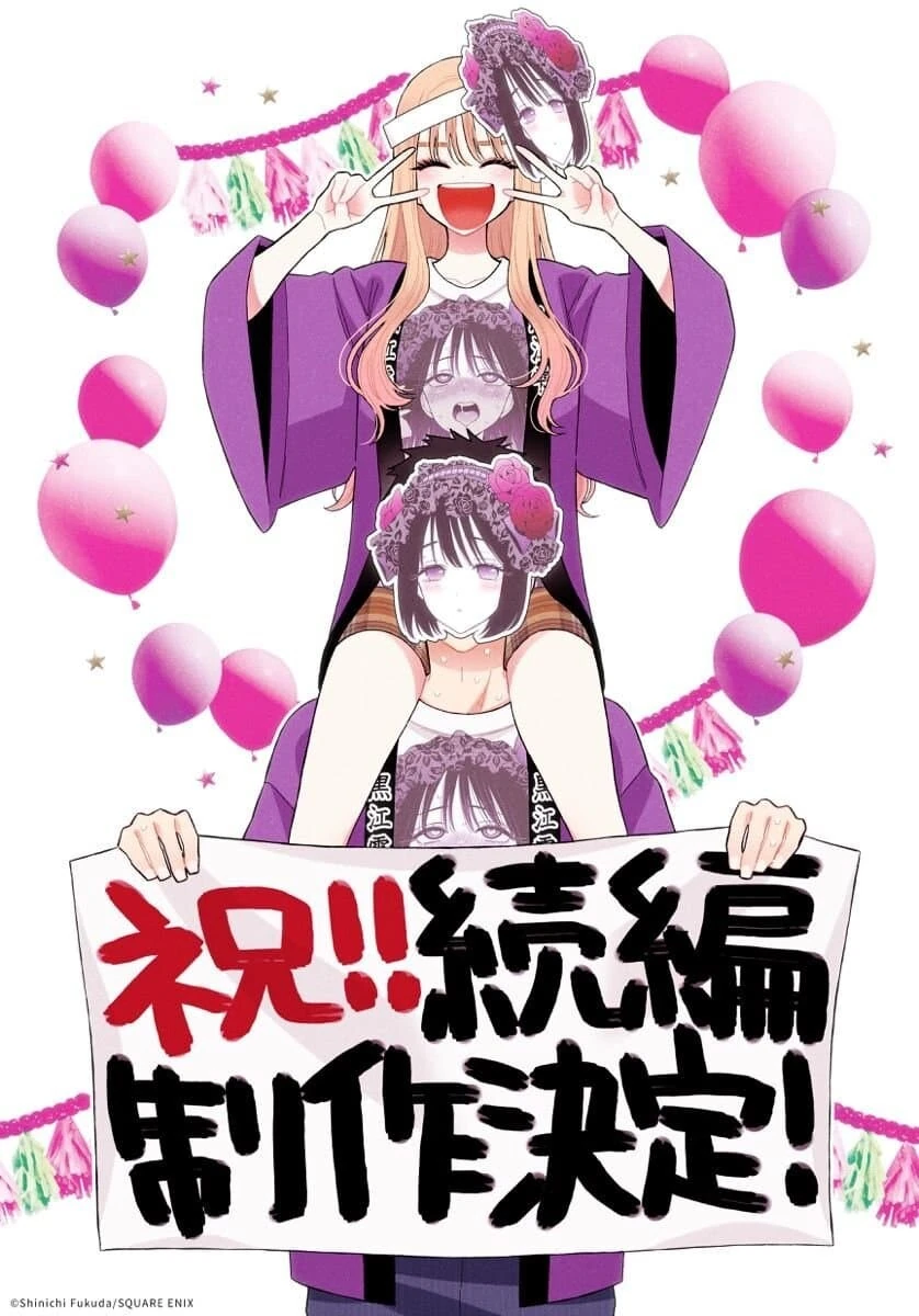 manga_2167837_007.webp