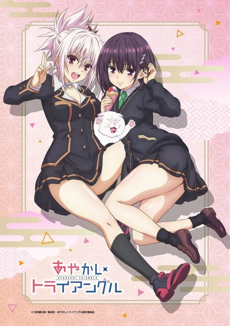 manga_2167837_010.webp