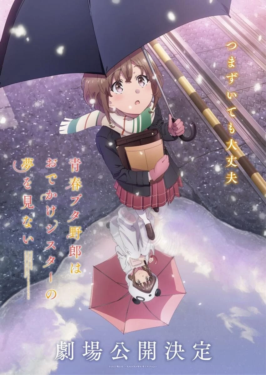 manga_2167837_012.webp