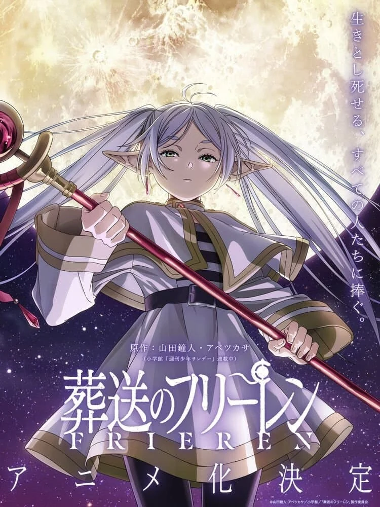 manga_2167837_019.webp