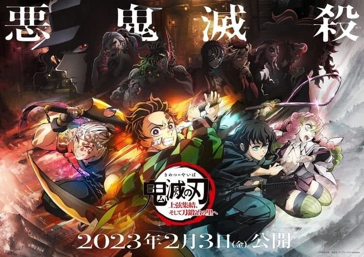 manga_2167837_026.webp