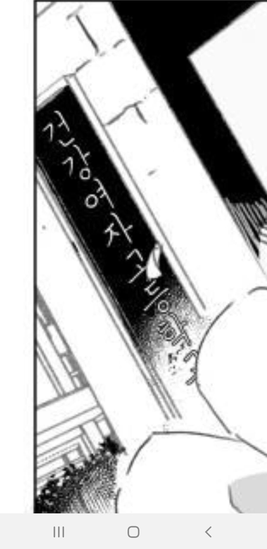 manga_2250591_005.webp
