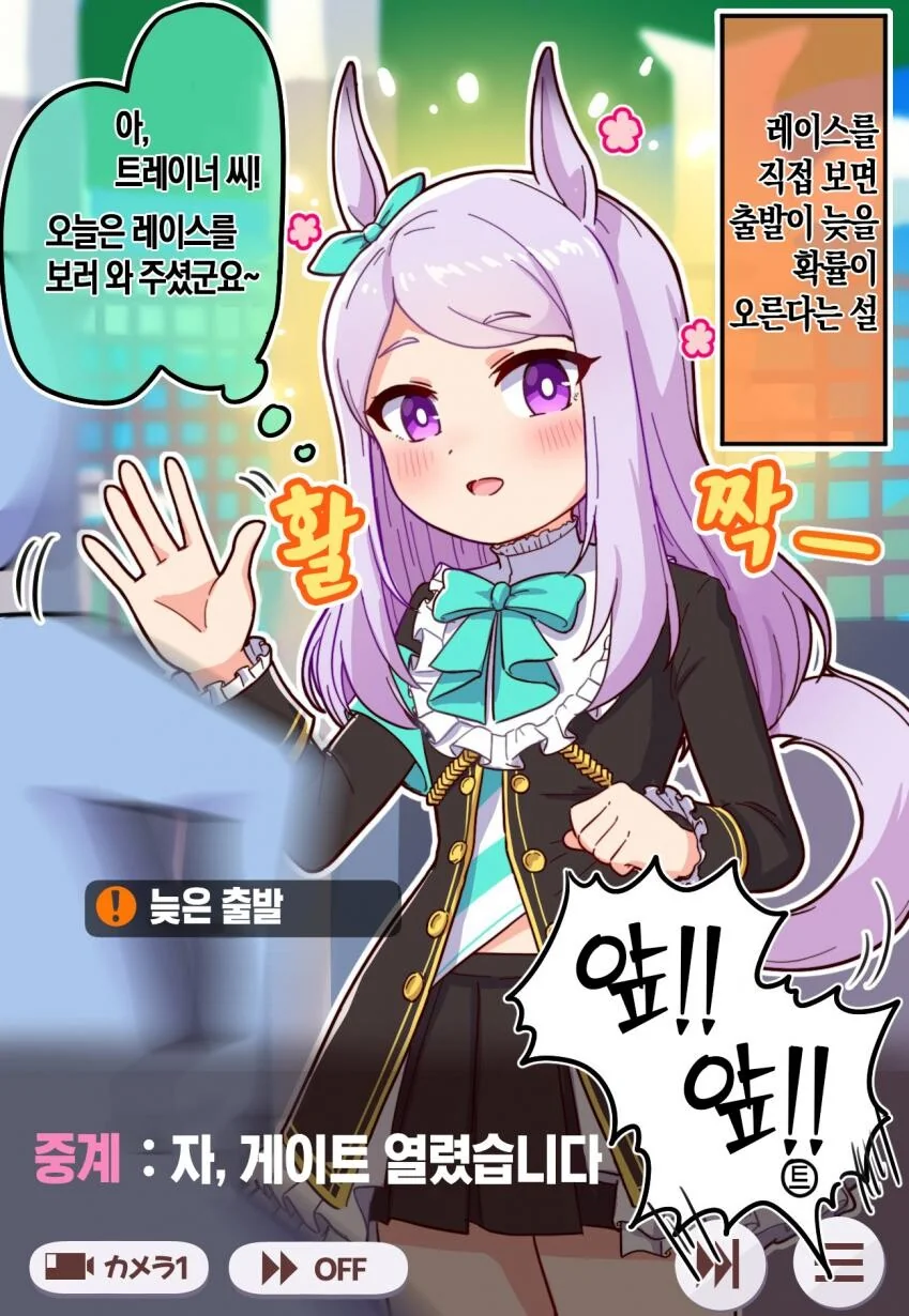 manga_2506160_001.webp
