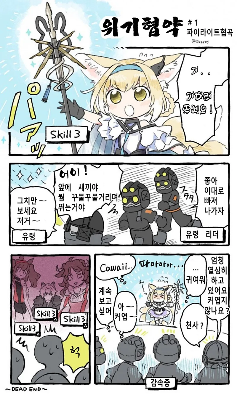 manga_2621835_001.webp