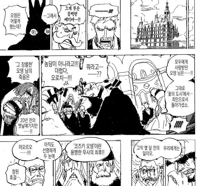 manga_2764553_003.webp