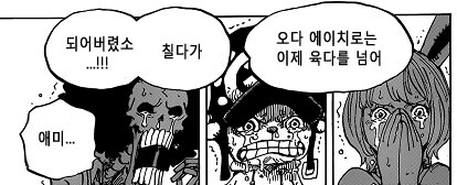 manga_2764553_004.webp