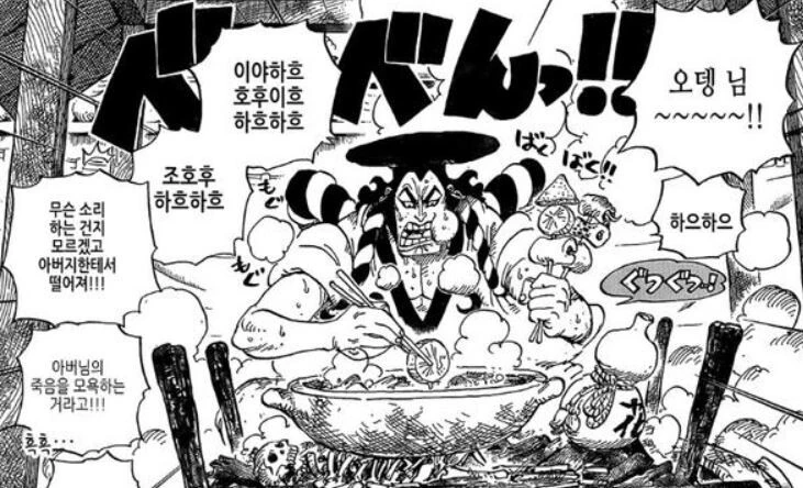 manga_2764553_005.webp