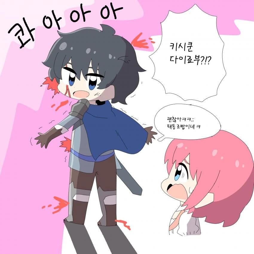 manga_2970974_001.webp