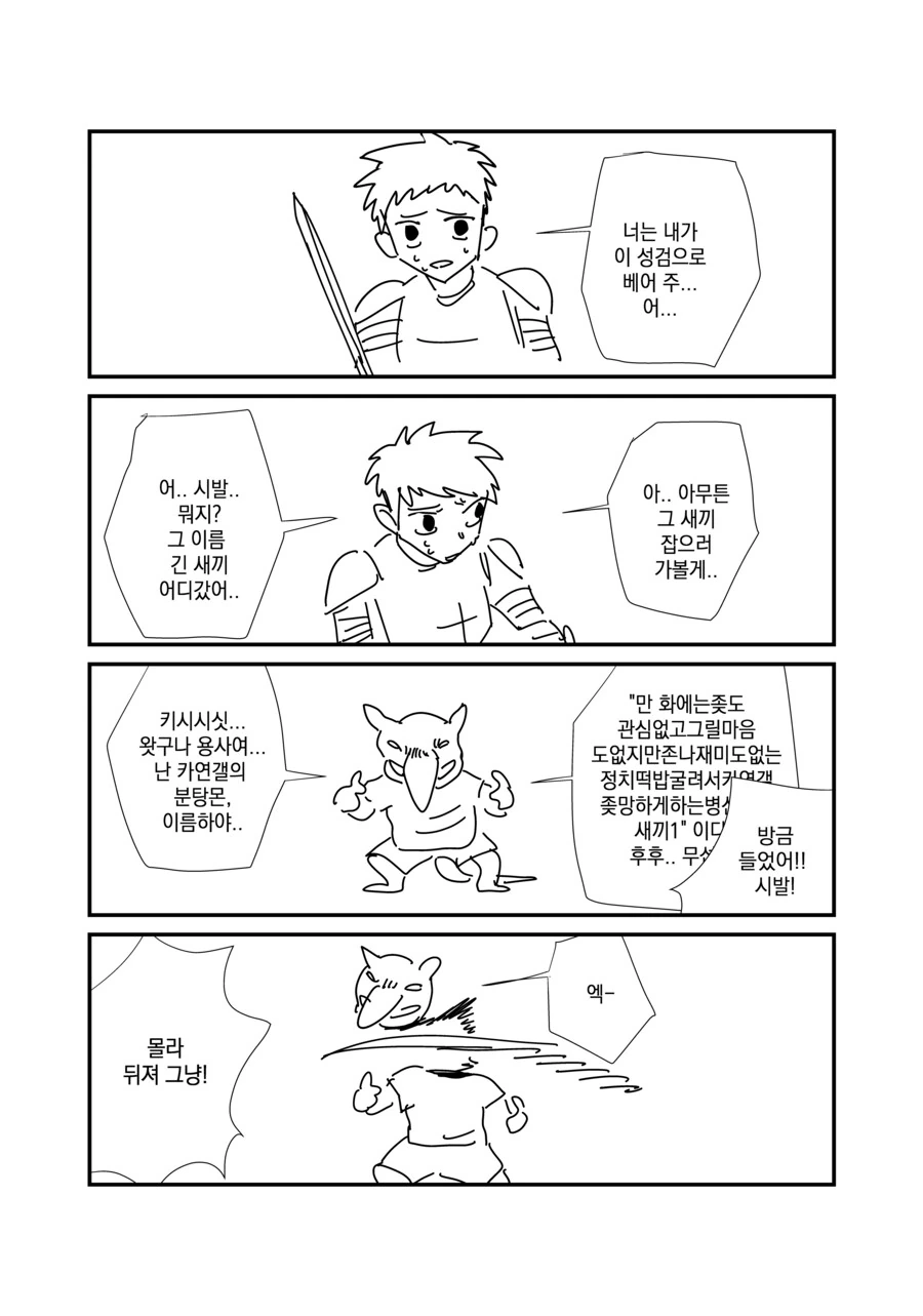 img/25/01/13/1945f0629b91833db.png