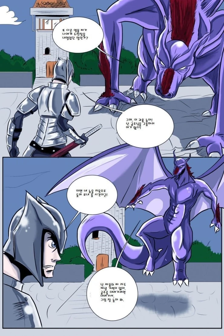 manga_3047715_001.webp