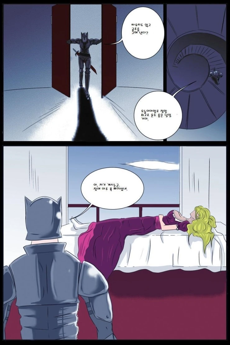 manga_3047715_002.webp