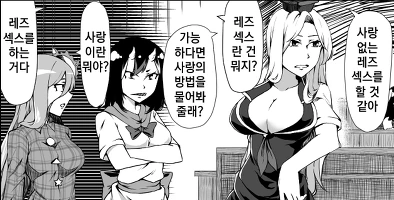 manga_3047715_007.webp
