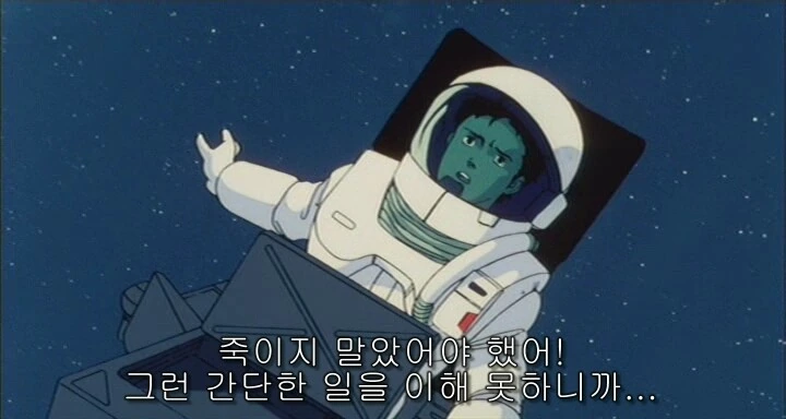 manga_3136580_001.webp