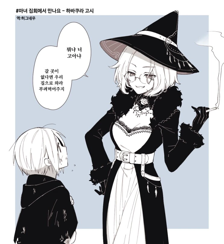 img/25/03/27/195d5e69ee559869b.png