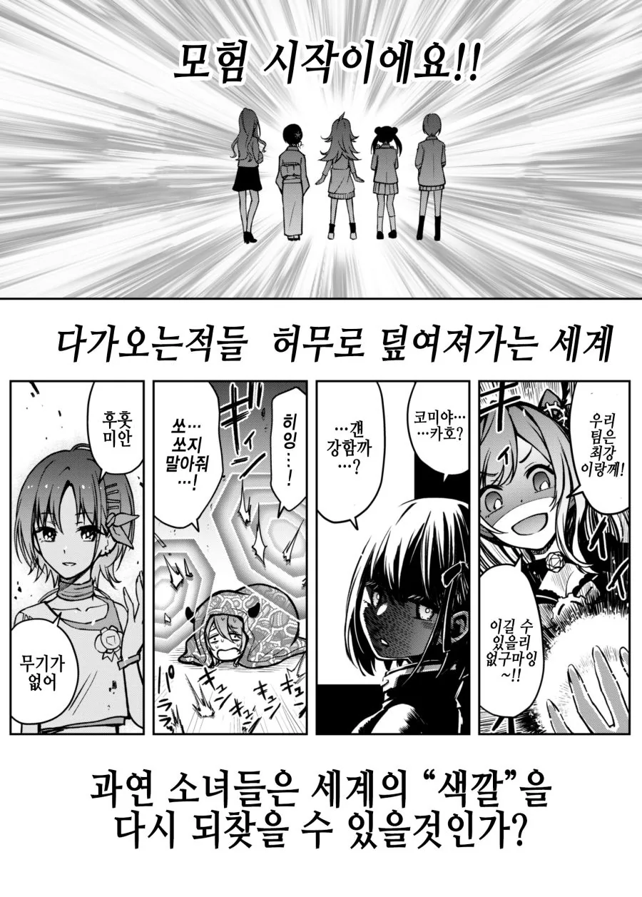 6.png
