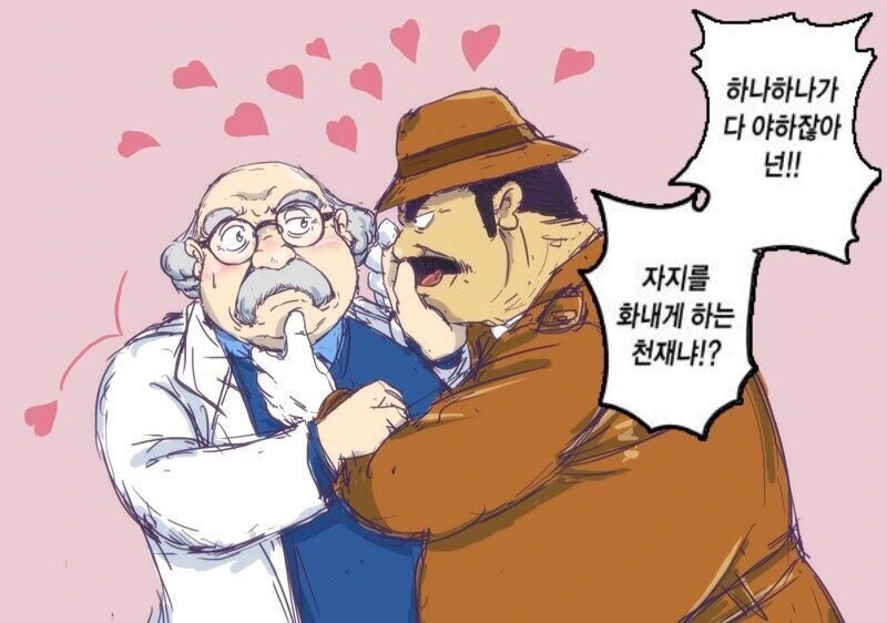 manga_3306829_001.webp