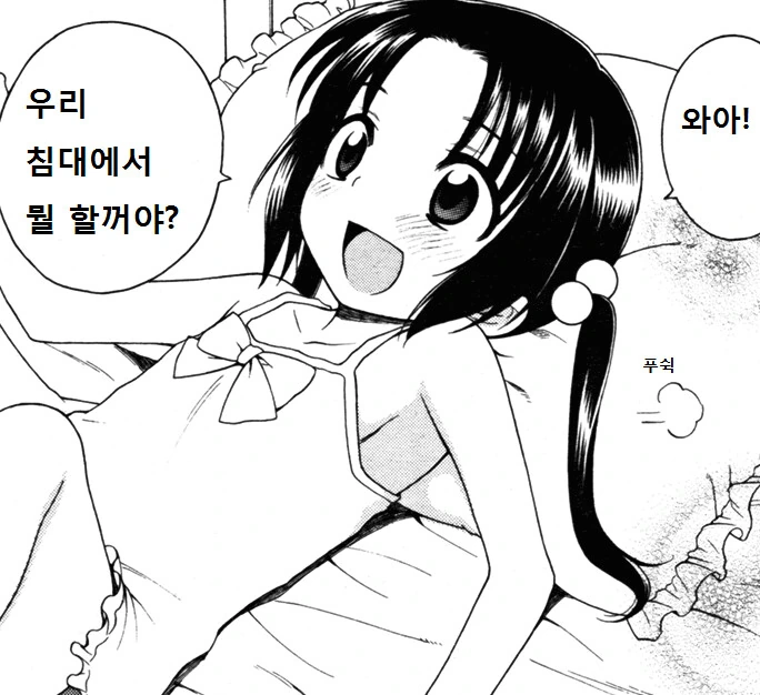 img/23/06/05/18886f940ac5483ec.png
