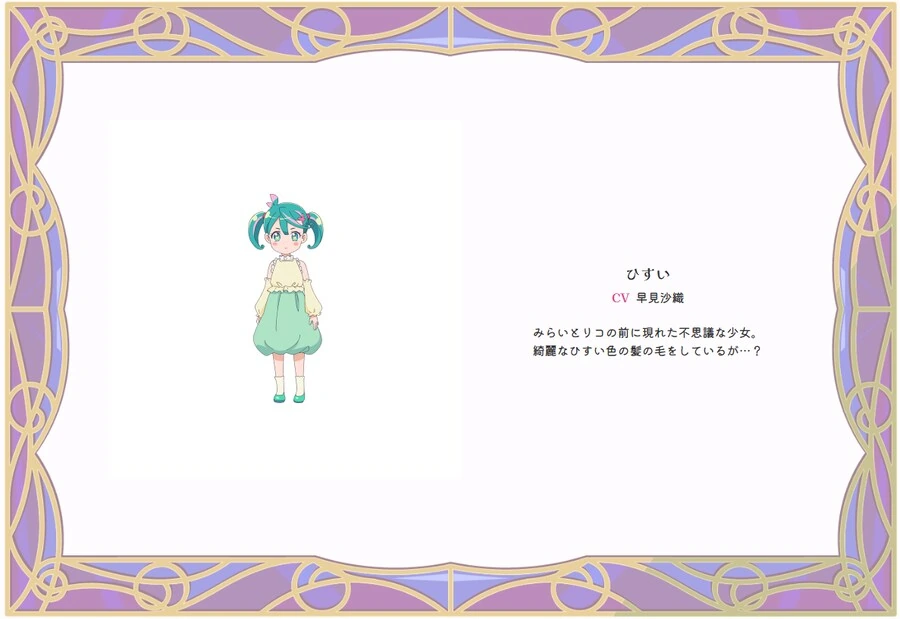img/24/11/12/1931e202a682fc81a.png