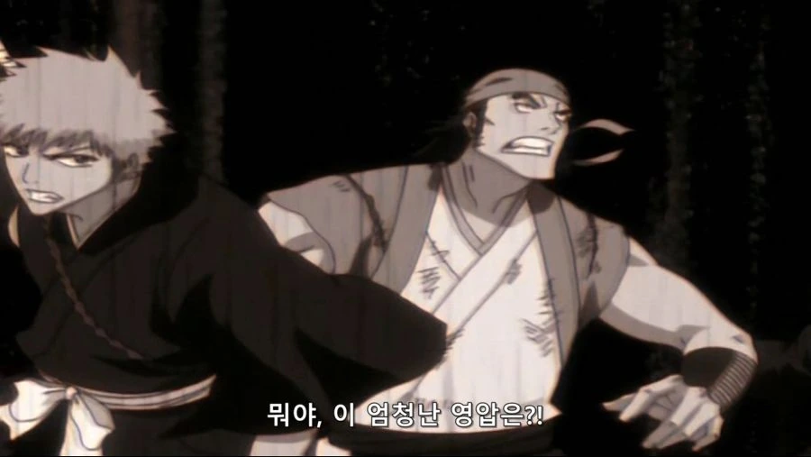 블리치 035.avi_20200915_163825.111.jpg