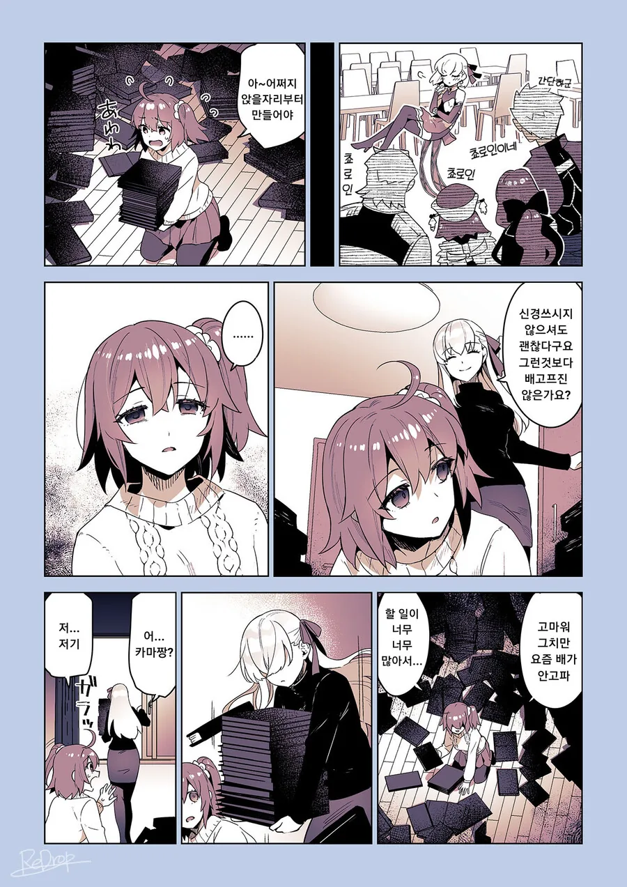 manga_3498474_003.webp