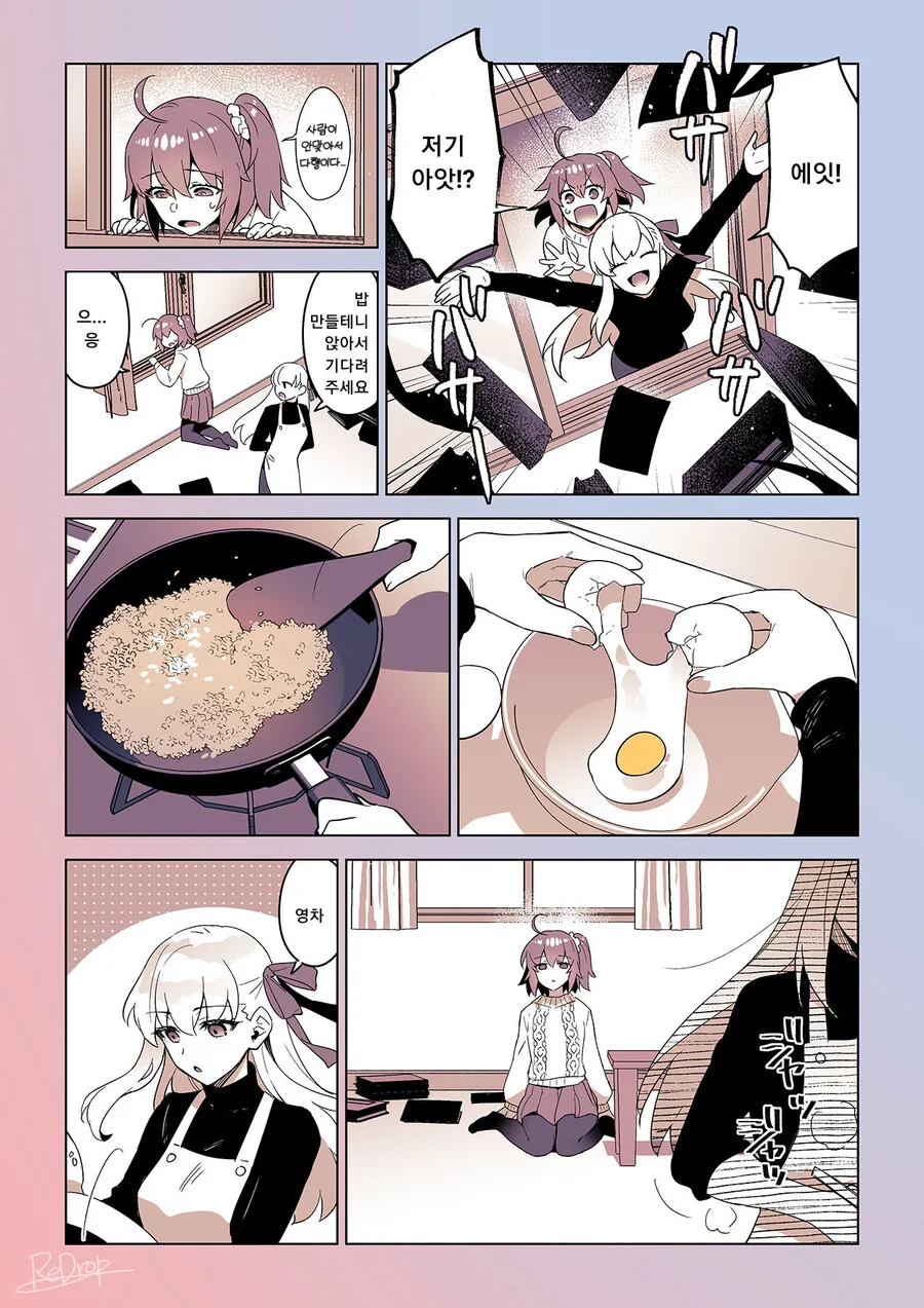manga_3498474_004.webp