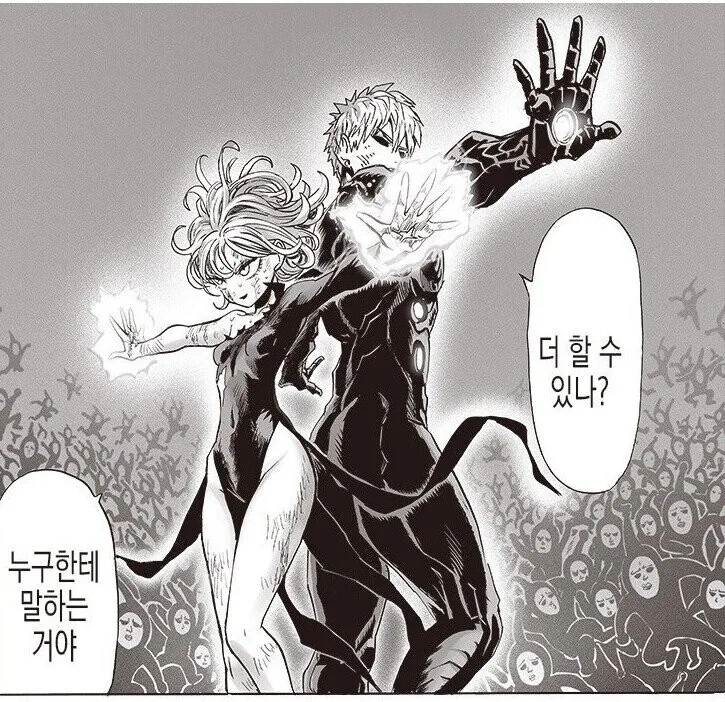 manga_3509678_003.webp