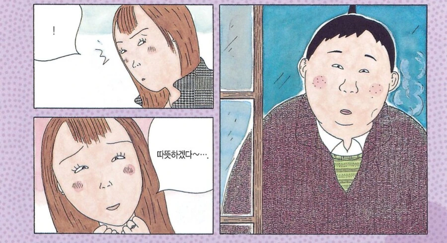 매년 대학 입시생을 먹여살리던 히토미.manhwa_2.png